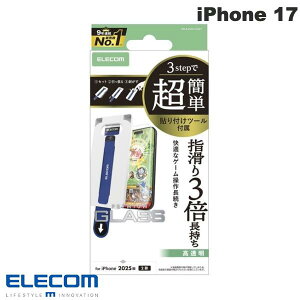 GR iPhone 17 KXtB Q[~O  ȒP\tc[ # PM-A25AFLGGET GR (X}zptیKXtB) 2025