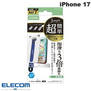 GR iPhone 17 KXtB Q[~O  u[CgJbg ȒP\tc[ # PM-A25AFLGGETBL GR (X}zptیKXtB) 2025