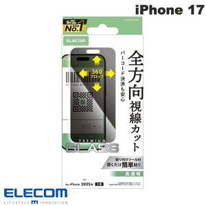 GR iPhone 17 KXtB ̂h~ ㉺E # PM-A25AFLGGPF GR (X}zptیKXtB) 2025
