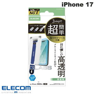 GR iPhone 17 KXtB u[CgJbg ȒP\tc[ # PM-A25AFLGGTBL GR (X}zptیKXtB) 2025