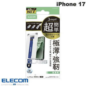 �G���R�� iPhone 17 �K���X�t�B���� �S���� 0.21mm ���ȒP�\��t���c�[�� # PM-A25AFLGOT �G���R�� (�X�}�z�p�t���ی�K���X�t�B����) 2025