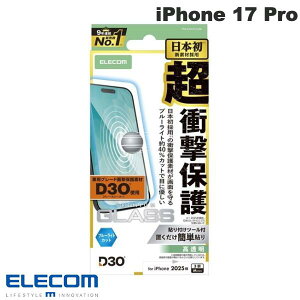 GR iPhone 17 Pro KXtB D3O  u[CgJbg # PM-A25CFLG3BL GR (X}zptیKXtB) 2025