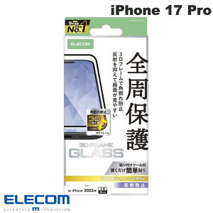 GR iPhone 17 Pro KXtB t[t ˖h~ # PM-A25CFLGFM GR (X}zptیKXtB) 2025