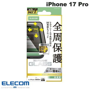 GR iPhone 17 Pro KXtB t[t ̂h~ ㉺E # PM-A25CFLGFPF GR (X}zptیKXtB) 2025