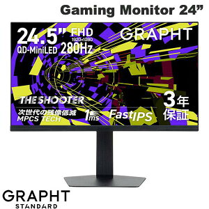 �y9��30�������z GRAPHT THE SHOOTER Gaming Monitor 24�h Essential �Q�[�~���O���j�^�[ �O���t�g �X�^���_�[�h (�f�B�X�v���C�E���j�^�[) 24�C���` Mini LED QD �ʎq�h�b�g FPS���� ���t���b�V�����[�g280Hz �A
