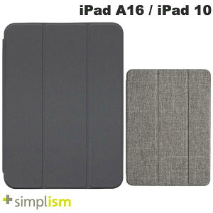 Simplism iPad A16 (11����) / 10.9�C���` iPad 10 FLIP SHELL �w�ʃN���A �t���b�v�V�F���P�[�X �V���v���Y�� (�^�u���b�g�J�o�[�E�P�[�X) �g���j�e�B
