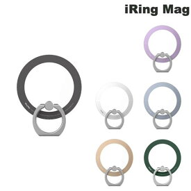 [ネコポス送料無料] AAUXX iRing Mag オークス (スマホリング) 【正規販売店・国内正規品】　MagSafe対応