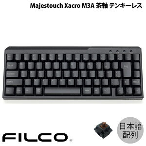 FILCO Majestouch Xacro M3A {z񂩂ȂȂ L eL[X  70L[ # FKBX70M/NB tBR (L[{[h) UN }NpL[