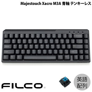 FILCO Majestouch Xacro M3A �p��z�� �L�� �e���L�[���X �� 67�L�[ # FKBX67MC/EB �t�B���R (�L�[�{�[�h) �U�N�� �}�N����p�L�[����