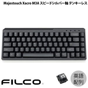 FILCO Majestouch Xacro M3A �p��z�� �L�� �e���L�[���X �X�s�[�h�V���o�[�� 67�L�[ # FKBX67MSS/EB �t�B���R (�L�[�{�[�h) �U�N�� �}�N����p�L�[����