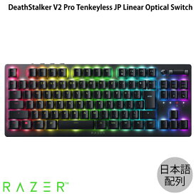 【あす楽】 Razer DeathStalker V2 Pro Tenkeyless JP 日本語配列 有線 / Bluetooth 5.0 / 2.4GHz ワイヤレス 両対応 静音リニアオプティカルスイッチ 薄型ゲーミングキーボード Linear Optical Switch # RZ03-04371400-R3J1 レーザー (キーボード)