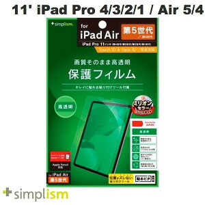 Simplism 11C` iPad Pro M2 4/ M1 3 / 2 / 1 / iPad Air 5 / 4  ʕیtB # TR-IPD2211-PF-CC VvY (^ubgptیtB) 2022