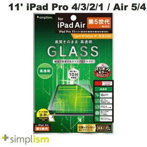 Simplism 11C` iPad Pro M2 4/ M1 3 / 2 / 1 / iPad Air 5 / 4  ʕی십KX # TR-IPD2211-GL-CC VvY (^ubgptیKXtB) 2022