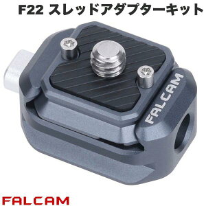 FALCAM F22 NCbN[X XbhA_v^[Lbg(NATOΉ) # FC4404 t@J (NCbNV[)