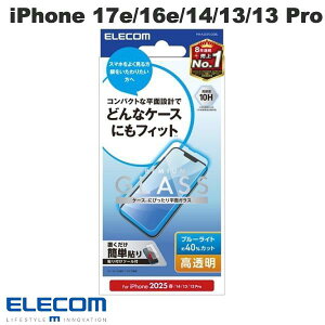 �G���R�� iPhone 17e / 16e / 14 / 13 / 13 Pro �K���X�t�B���� ������ �u���[���C�g�J�b�g 0.33mm # PM-A25SFLGGBL �G���R�� (�X�}�z�p�t���ی�K���X�t�B����)