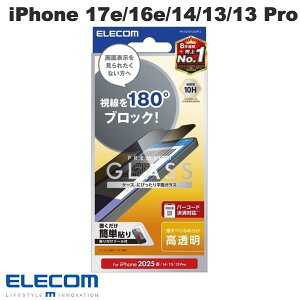 �G���R�� iPhone 17e / 16e / 14 / 13 / 13 Pro �K���X�t�B���� �̂������h�~ 2way ���E 0.33mm # PM-A25SFLGGPF2 �G���R�� (�X�}�z�p�t���ی�K���X�t�B����)