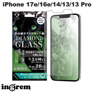 ingrem iPhone 17e / 16e / 14 / 13 / 13 Pro �_�C�������h�K���X�t�B���� ���˖h�~ ���w���� �A���~�m�V���P�[�g�K���X �ϏՌ� ���ʕی� �d�x10H 0.4mm # IN-P50FA/DHG �C���O���� (�X�}�z�p�t���ی�K���X�t�B