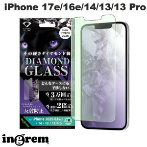 ingrem iPhone 17e / 16e / 14 / 13 / 13 Pro �_�C�������h�K���X�t�B���� �u���[���C�g�J�b�g ���˖h�~ ���w���� �A���~�m�V���P�[�g�K���X �ϏՌ� ���ʕی� �d�x10H 0.4mm # IN-P50FA/DKG �C���O���� (�X�}�z