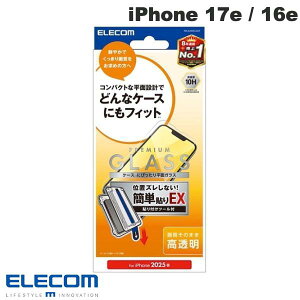 �G���R�� iPhone 17e / 16e �K���X�t�B���� ������ �ȒP�\�t�c�[���t 0.33mm # PM-A25SFLGGT �G���R�� (�X�}�z�p�t���ی�K���X�t�B����)