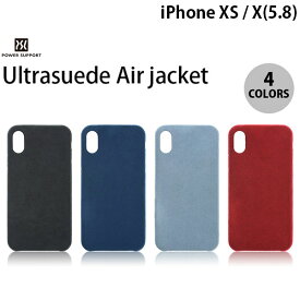 [ネコポス送料無料] PowerSupport iPhone XS / X Ultrasuede Air jacket ウルトラスエード エアージャケット パワーサポート (スマホケース・カバー)