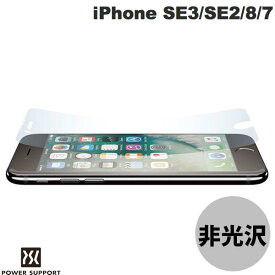 [ネコポス送料無料] PowerSupport iPhone SE 第3世代 / SE 第2世代 / 8 / 7 AFPアンチグレアフィルムセット # PBY-02 パワーサポート (液晶保護フィルム) SE3 SE2