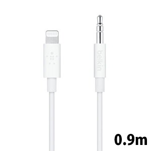 iPhonep AUXϊP[u I[fBIϊP[u  ԍ  CgjOP[u Xs[J[ڑ MFiF BELKIN Lightning to 3.5mm I[fBIP[u 0.9m zCg # AV10172BT03-WHT xL (