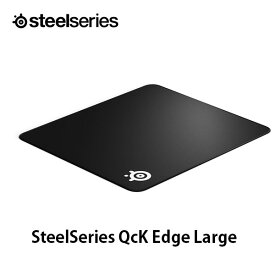SteelSeries QcK Edge Large ゲーミング マウスパッド 450 x 400 # 63823 スティールシリーズ (ゲーミングマウスパッド)