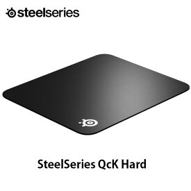 SteelSeries QcK Hard ゲーミング マウスパッド 320 x 270 # 63821 スティールシリーズ (ゲーミングマウスパッド) 最高速度 低摩擦 水洗い可能