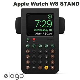 elago Apple Watch W8 STAND 電卓風デザイン Black # EL_WCASTSCW8_BK エラゴ (アップルウォッチスタンド)