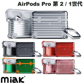 【あす楽】 miak AirPods Pro 第 2 / 1世代 スーツケースデザイン キャリーケース カラビナ付 ミアック (AirPods Proケース) ワイヤレス充電対応 おしゃれ かわいい 第1世代 第2世代 国旗 デコシール付き