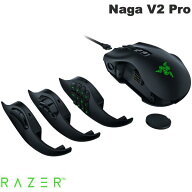 Razer Naga V2 Pro 2ボタン / 6ボタン / 12ボタン サイドプレート交換対応 有線 / 2.4GHz / Bluetooth 5.…