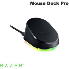 【あす楽】 Razer Mouse Dock Pro 4KHz トランシーバー搭載 ワイヤレスマウス充電ドック # RZ81-01990100-B3M1 レーザー (マウスアクセサリ)