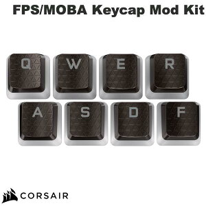 Corsair FPS / MOBA Pudding Keycap Mod Kit Ȗ8L[ L[LbvLbg K^O[ # CH-9911190-NA RZA (L[{[h ANZT)