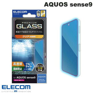 AQUOS sense9 �t�B���� �ی�t�B���� �G���R�� AQUOS sense9 �K���X�t�B���� ������ �u���[���C�g�J�b�g # PM-S244FLGGBL �G���R�� (�A���h���C�h�X�}�z�p�t���ی�t�B����) �A�N�I�X �Z���X