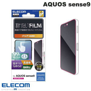 AQUOS sense9 �t�B���� �ی�t�B���� �G���R�� AQUOS sense9 �t�B���� �X���[�X �w��h�~ ������ # PM-S244FLSTGN �G���R�� (�A���h���C�h�X�}�z�p�t���ی�t�B����) �A�N�I�X �Z���X