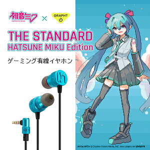 �Q�[�~���O�C���z�� Team GRAPHT THE STANDARD �L���C���z�� �����~�NEdition 1.2m # TGR089-HTN-ONE �`�[���O���t�g (�C���z���}�C�N�t) �{�[�J���C�h�� �A�j�\�� �_���X�~���[�W�b�N [�{�J�� ���Q�[����]