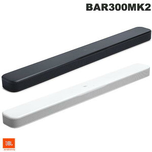 �y7��30������(�z���C�g)�z JBL BAR300 MK2 Bluetooth 5.3 ���C�����X 5ch �T�E���h�o�[ �W�F�[�r�[�G�� (�X�s�[�J�[ �T�E���h�o�[) BAR300 �r�[���t�H�[�~���O ������5cm Wi-Fi���� WiFi �����R���t �ǎ��t