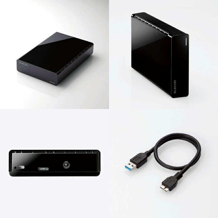楽天市場】エレコム 6TB Desktop Drive USB 3.2 (Gen1) TV向け外付け 