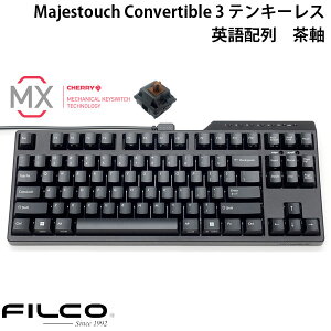 FILCO Majestouch Convertible 3 eL[X CHERRY MX  87L[ pz Bluetooth 5.1 CX / USB L Ή # FKBC87M/EB3 tBR (BluetoothL[{[h)