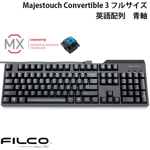 FILCO Majestouch Convertible 3 tTCY CHERRY MX  104L[ pz Bluetooth 5.1 CX / USB L Ή # FKBC104MC/EB3 tBR (BluetoothL[{[h)