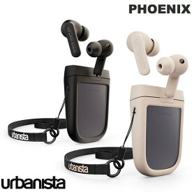 Urbanista PHOENIX TWS Bluetooth 5.2 フェニックスソーラー充電 完全ワイヤレスイヤホン アーバニスタ (左右分離型ワイヤレスイヤホン) ソーラー ソーラー充電