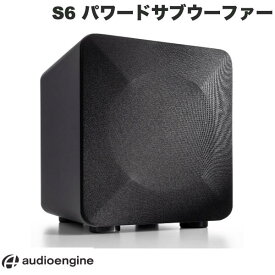 【あす楽】 Audioengine S6 パワードサブウーファー グレー # S6-GRY オーディオエンジン (ウーハー ウーファー) 超小型サブウーファー