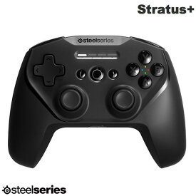 SteelSeries Stratus+ Android / Chromebook 対応 有線 / Bluetooth 接続 ゲームコントローラー # 69076J スティールシリーズ (ゲームパッド) ストラトス NVIDIA GeForce NOW 推奨コントローラー