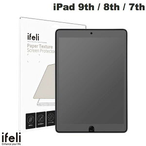 iPad ��9���� ��8���� ��7���� �ی�t�B���� �y�[�p�[���C�N ifeli iPad 9th / 8th / 7th �y�[�p�[�e�N�X�`���[ �t���ی�t�B���� # IF00065 �A�C�t�F�� (�^�u���b�g�p�t���ی�t�B����)