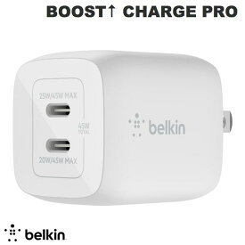 【あす楽】 BELKIN BoostCharge Pro USB Type-C 2ポート 最大45W PPS / PD対応 ウォールチャージャー # WCH011DQWH ベルキン (電源アダプタ・USB)