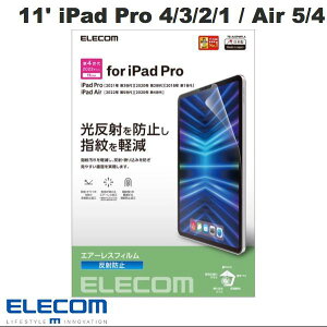 GR 11C` iPad Pro M2 4 / M1 3 / 2 / 1 / iPad Air 5 / 4 یtB X^_[htB ˖h~ # TB-A22PMFLA GR (^ubgptیtB)