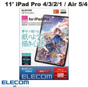 GR 11C` iPad Pro M2 4 / M1 3 / 2 / 1 / iPad Air 5 / 4 یtB Sn ˖h~ ㎿^Cv # TB-A22PMFLAPL GR (^ubgptیtB)