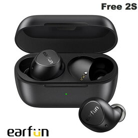 EarFun Free 2S Bluetooth 5.2 完全ワイヤレスイヤホン IPX7 防水 ブラック # EarFun Free 2S イヤーファン (左右分離型ワイヤレスイヤホン) ゲーミングイヤホン 低遅延