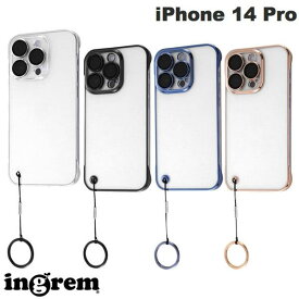 [ネコポス送料無料] ingrem iPhone 14 Pro 超軽量 ハードケース ウルトラライト リングストラップ付 イングレム (スマホケース・カバー)