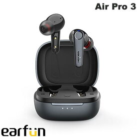 【あす楽】 EarFun Air Pro 3 Bluetooth 5.3 IPX5 防水 アクティブノイズキャンセリング搭載 完全ワイヤレスイヤホン ブラック # EarFun Air Pro 3 イヤーファン ブラック エアプロ3 高音質 ハイレゾ相当 ノイキャン